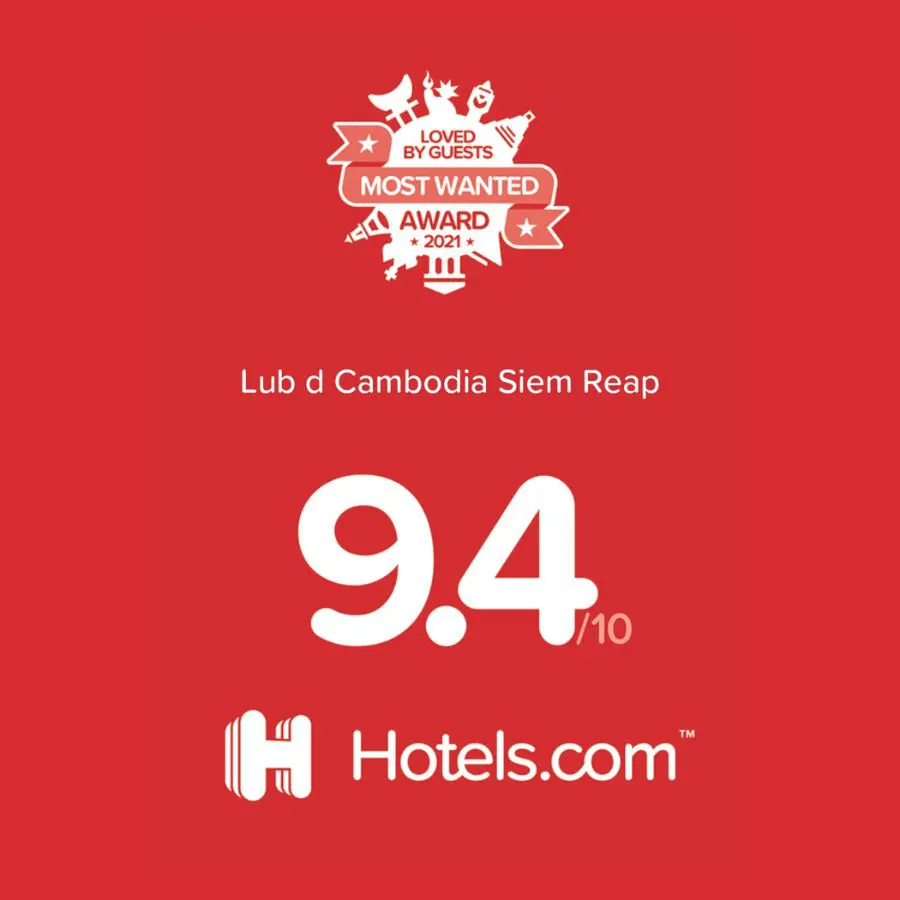 Cambodia Siem Reap 235 SR