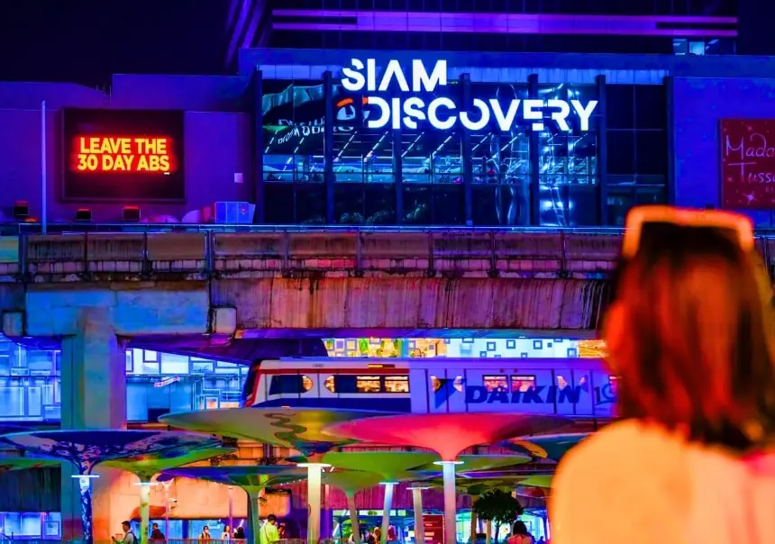 Siam Center Siam Discovery