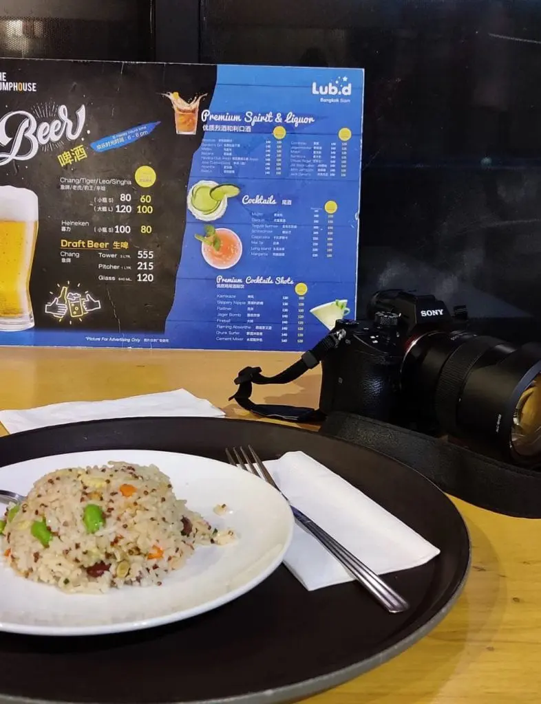 lubdsiamvegeterianmeal