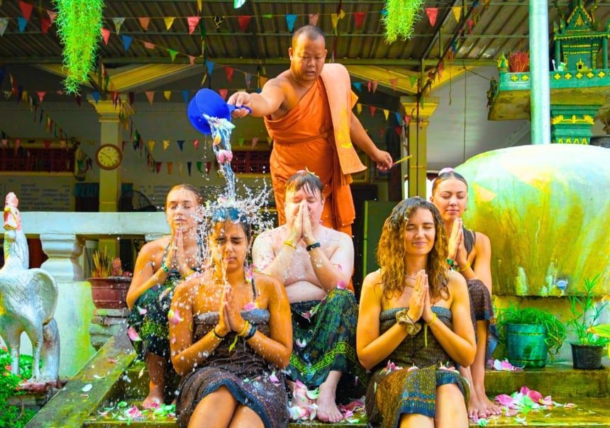 SR Social Activities