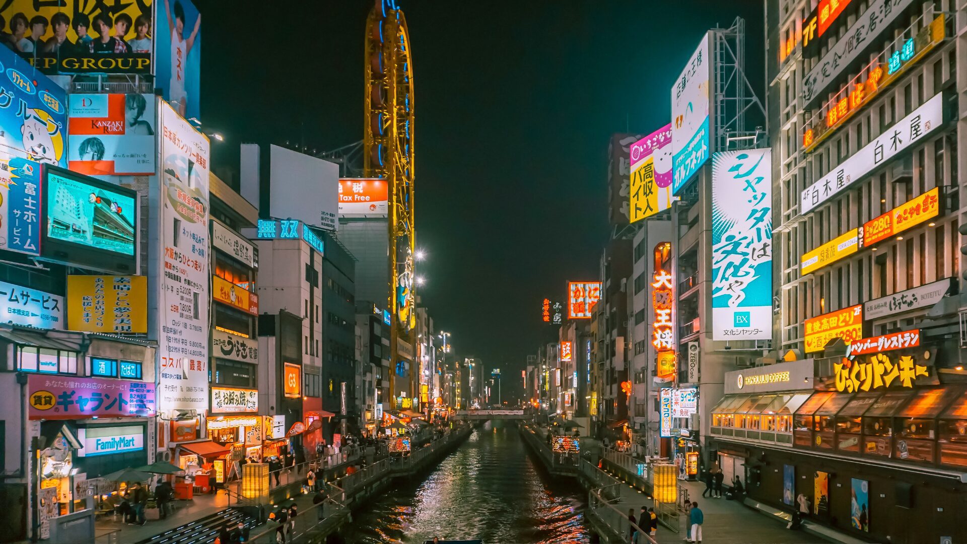 How Much a Trip to Osaka Will Cost on a Budget or in Style 1 how much is osaka 1