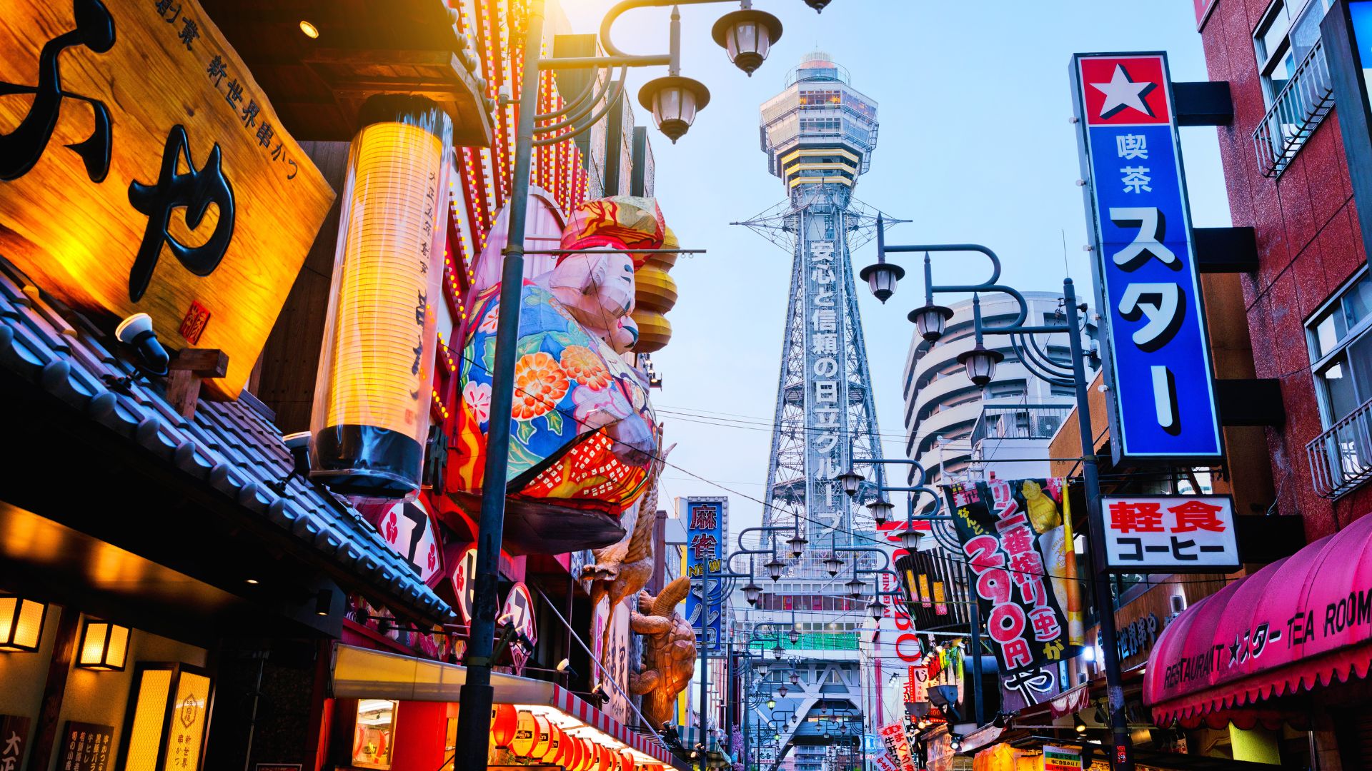 How Much a Trip to Osaka Will Cost on a Budget or in Style 8 shinsekai