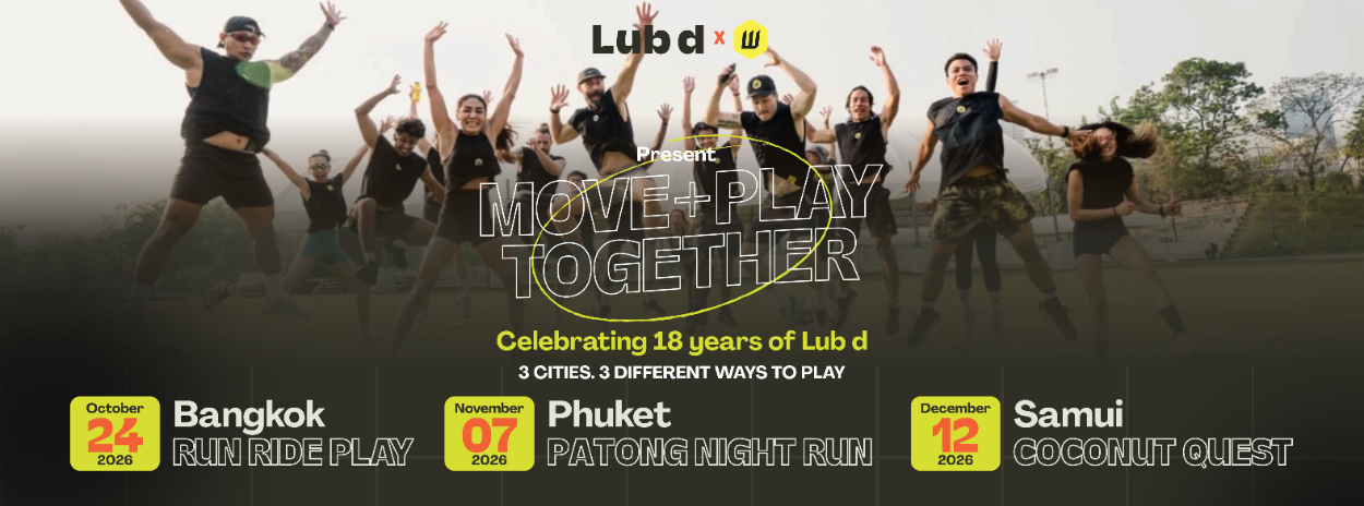 Lub d X Wilder Move and Play together event