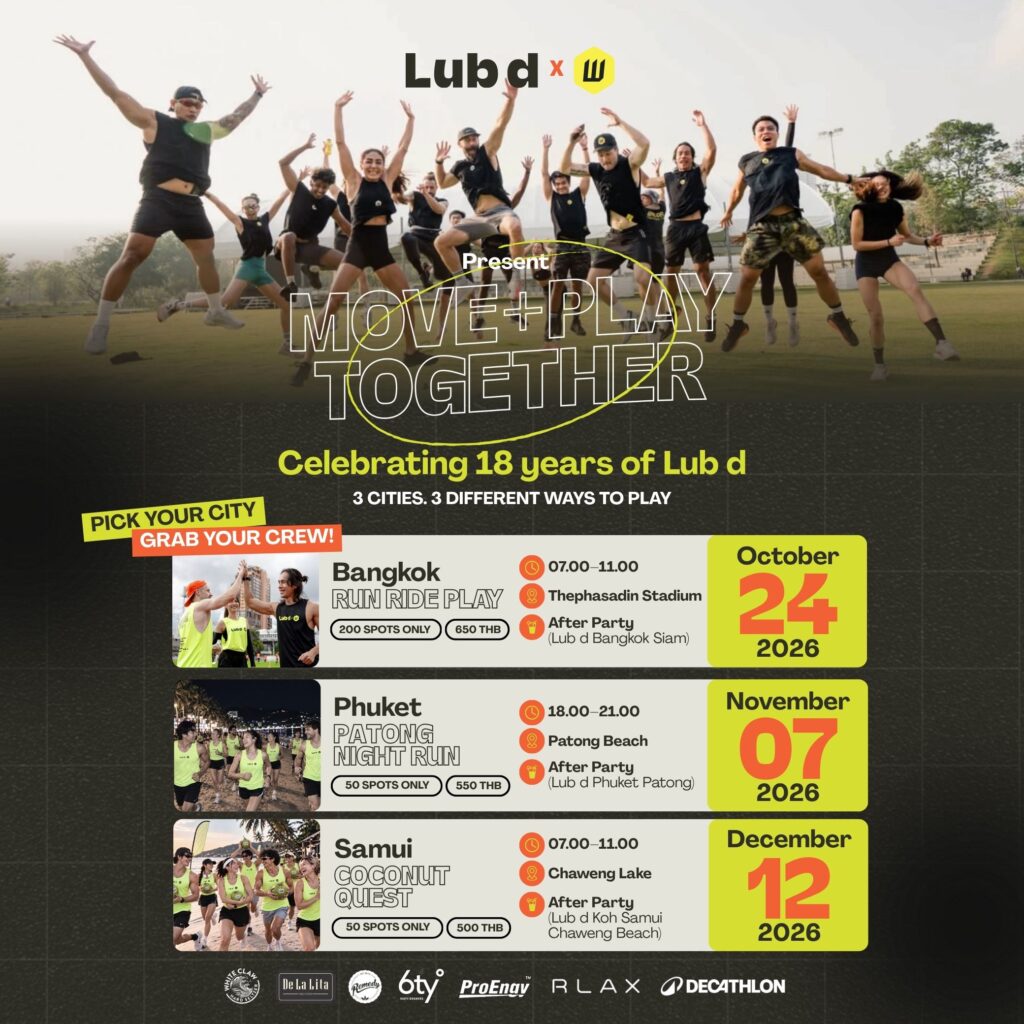 Lub d X Wilder Move and Play together event schedule