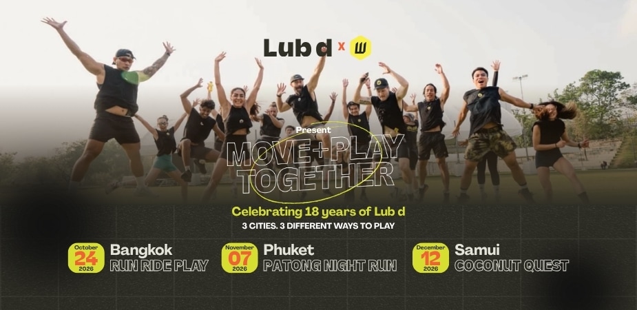 ThaiRun Lub d x Wilder move and play together